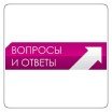 https://tv-one.at.ua/publ/torrents_tv/voprosy_i_otvety_online_tv/130-1-0-89