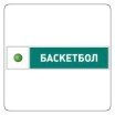 http://tv-one.at.ua/publ/sport/smotret_ntv_basketbol_onlajn/5-1-0-116
