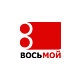 http://tv-one.at.ua/publ/other/belorussia/8_tv_kanal_online_tv_family_entertainment_channel/29-1-0-1458
