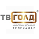 https://tv-one.at.ua/publ/ukraina/tv_gold_online_tv/128-1-0-1420