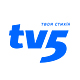 TV5 (Запорожье)
