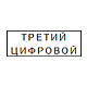 https://tv-one.at.ua/publ/ukraina/tretij_cifrovoj_online_tv_odessa_ua_tv_ukraina/128-1-0-1473